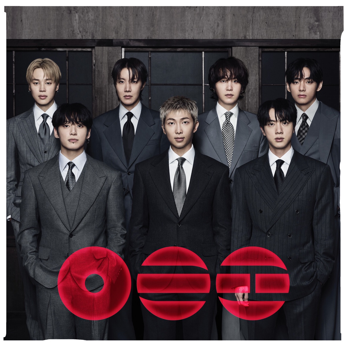 BTS Body to Body cover art